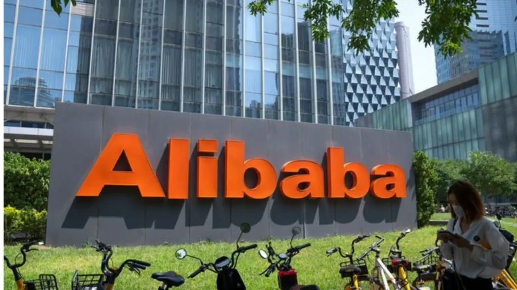 Alibaba